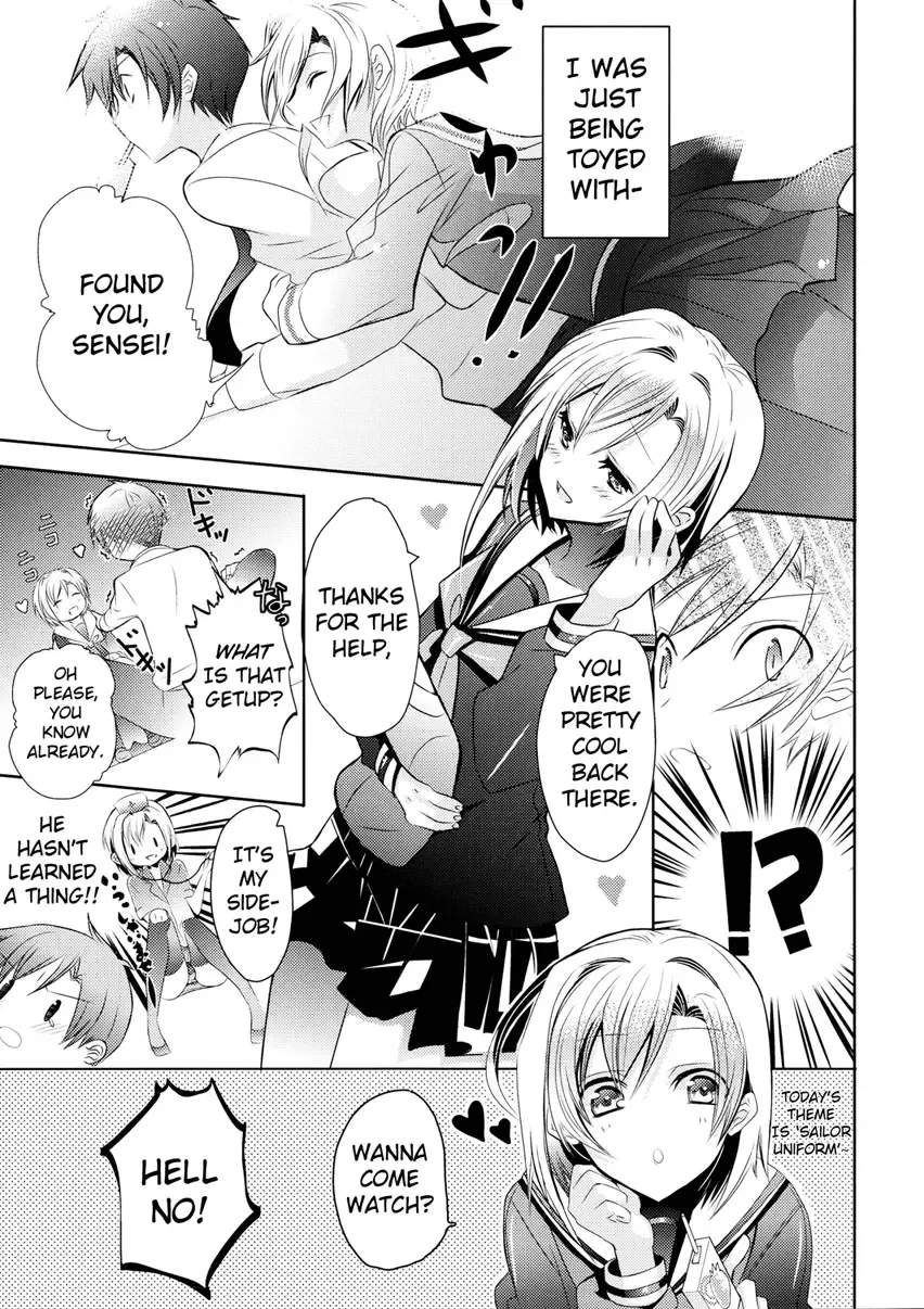 [Tachibana Ei] Sensei Anone Ch.1 Fhentai - Page 17