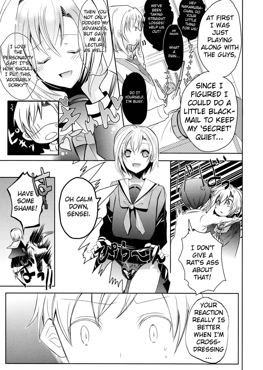 [Tachibana Ei] Sensei Anone Ch.1 Fhentai - Page 19