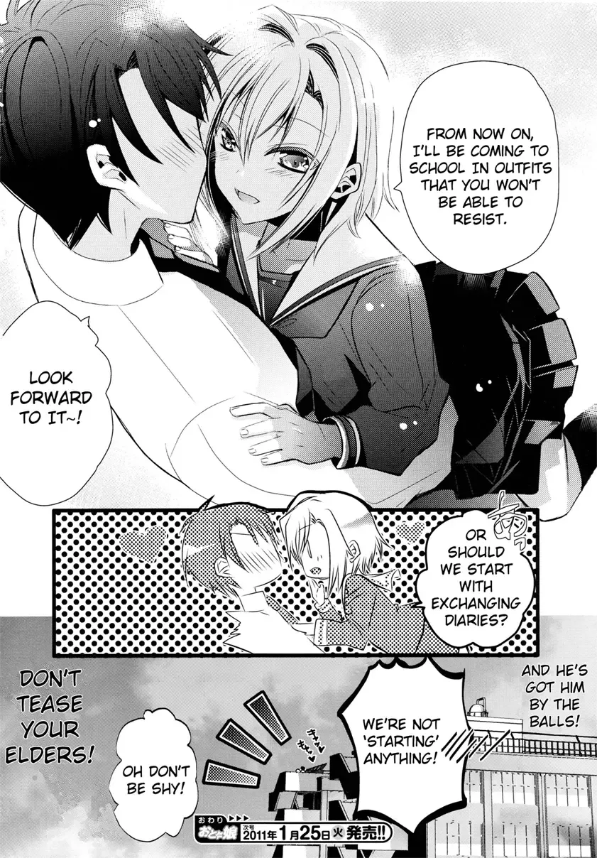 [Tachibana Ei] Sensei Anone Ch.1 Fhentai - Page 20