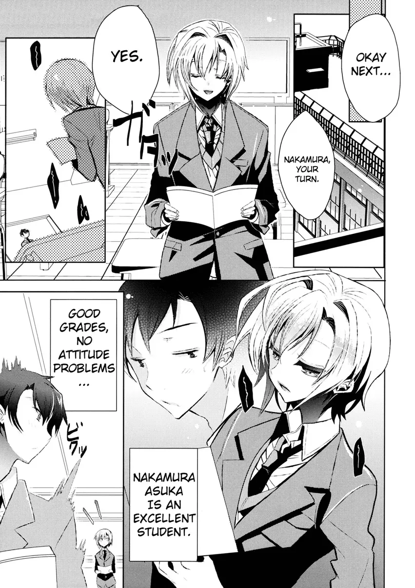[Tachibana Ei] Sensei Anone Ch.1 Fhentai - Page 5