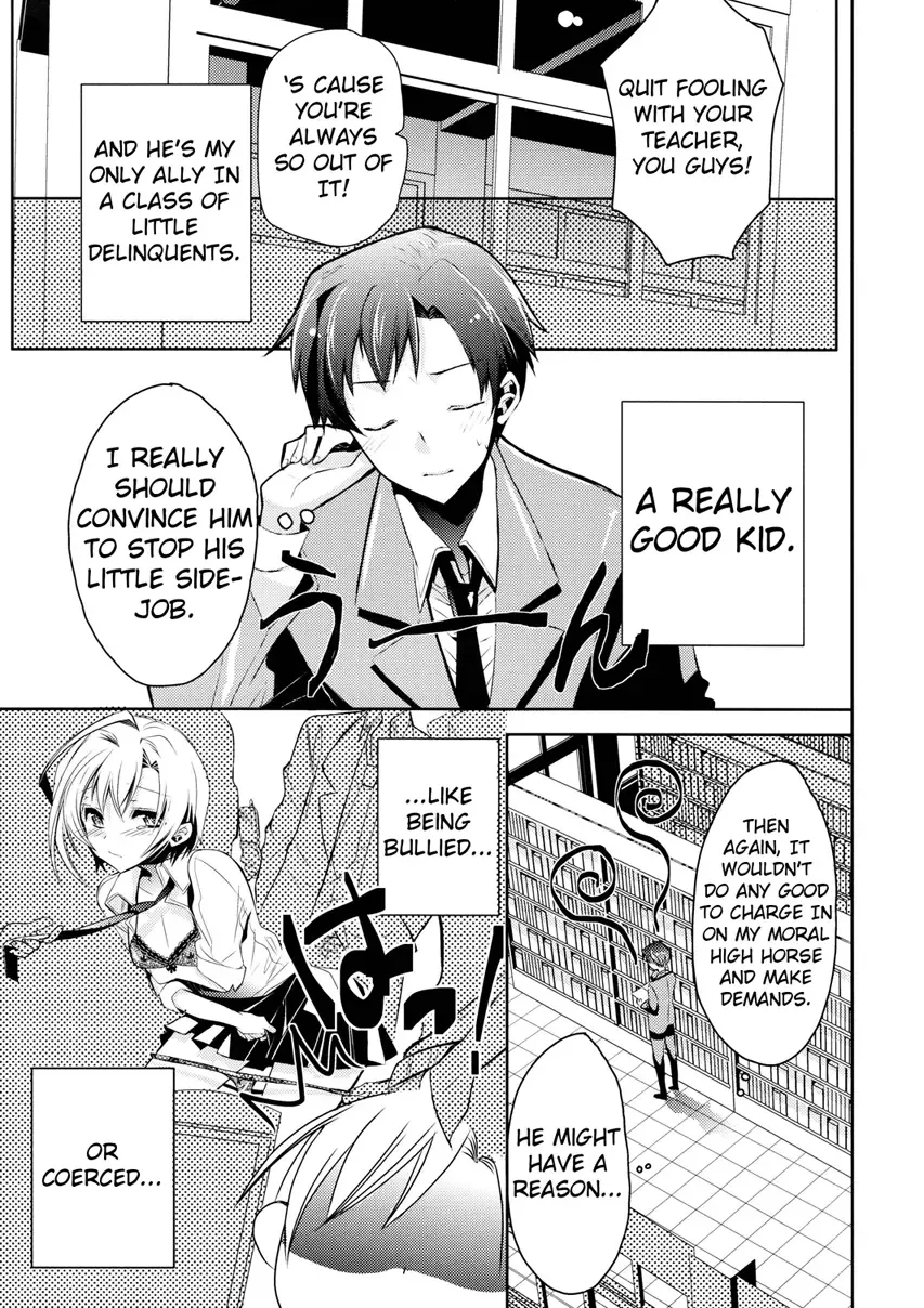 [Tachibana Ei] Sensei Anone Ch.1 Fhentai - Page 7