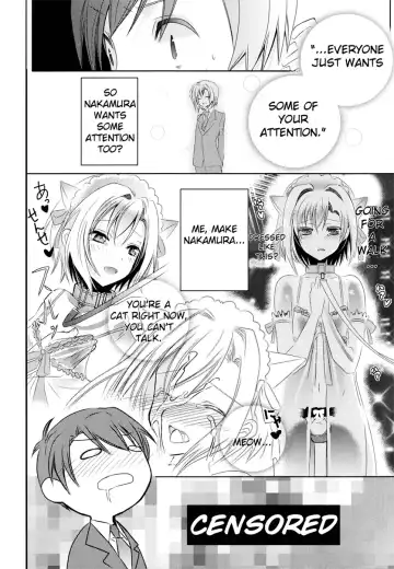 [Tachibana Ei] Sensei Anone Ch.1 Fhentai - Page 12