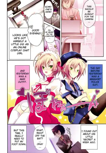 [Tachibana Ei] Sensei Anone Ch.1 Fhentai - Page 2