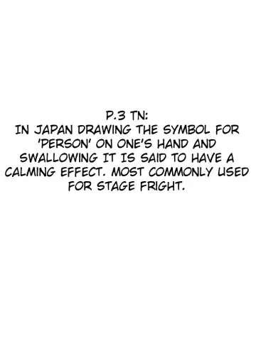 [Tachibana Ei] Sensei Anone Ch.1 Fhentai - Page 21