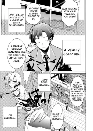 [Tachibana Ei] Sensei Anone Ch.1 Fhentai - Page 7