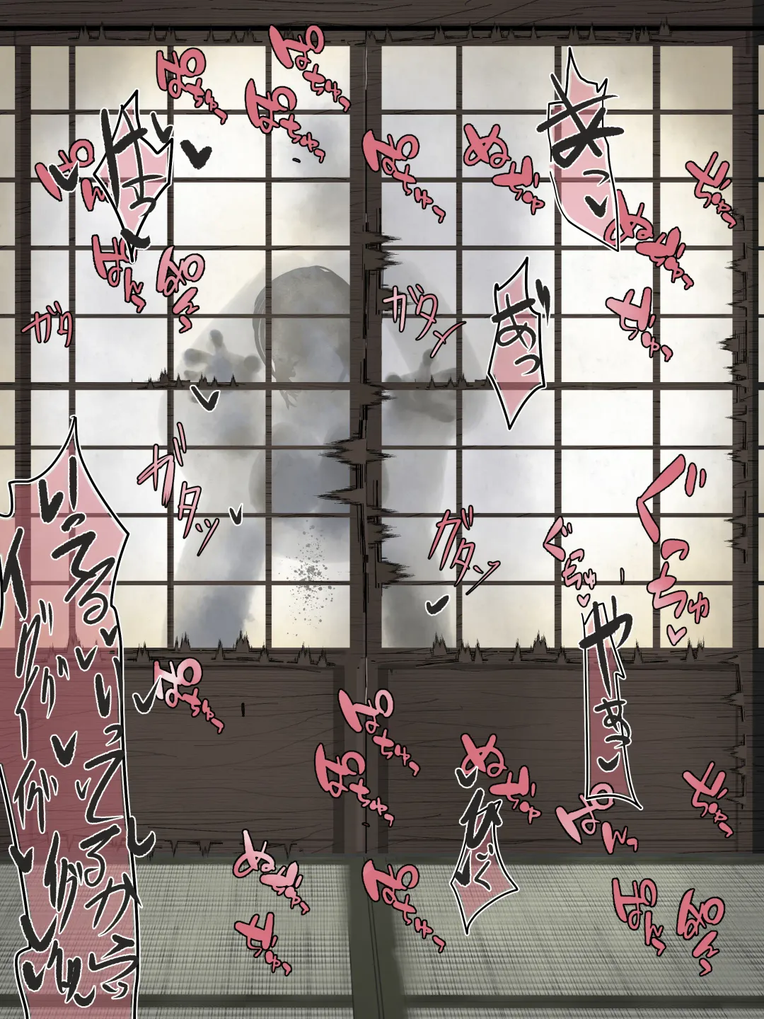 [Kaisen Donburi] Dosukebe Bingo Game no Keihin-gakari ni Nacchatta Fumika to Kako-san Fhentai - Page 10