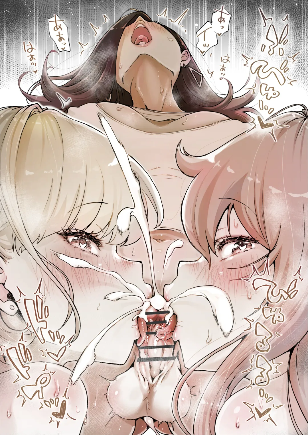 [Tsubame] どぴゅ♡っと はっぴーReたーん Fhentai - Page 26