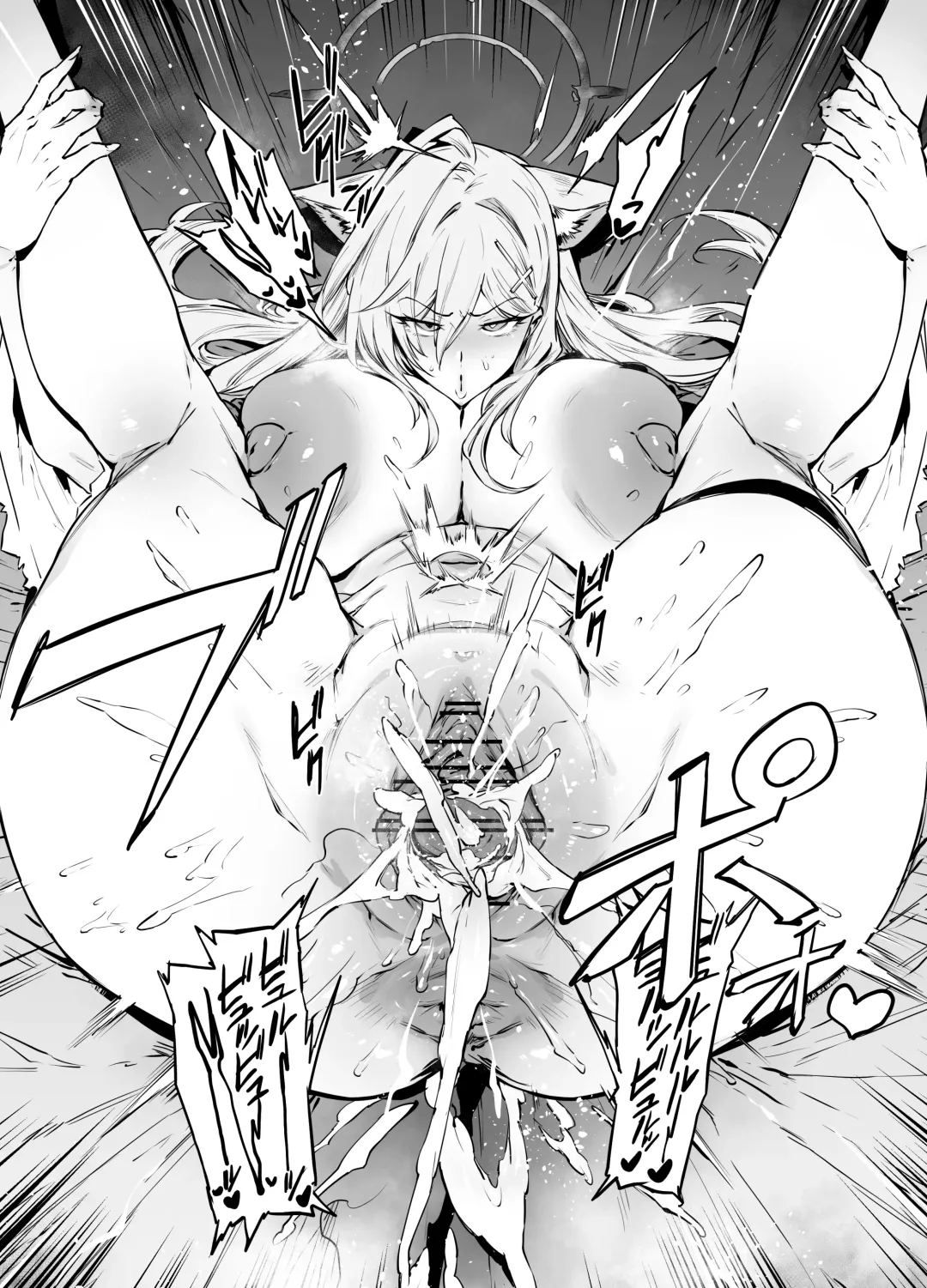 [38] Shiroko Fhentai - Page 18