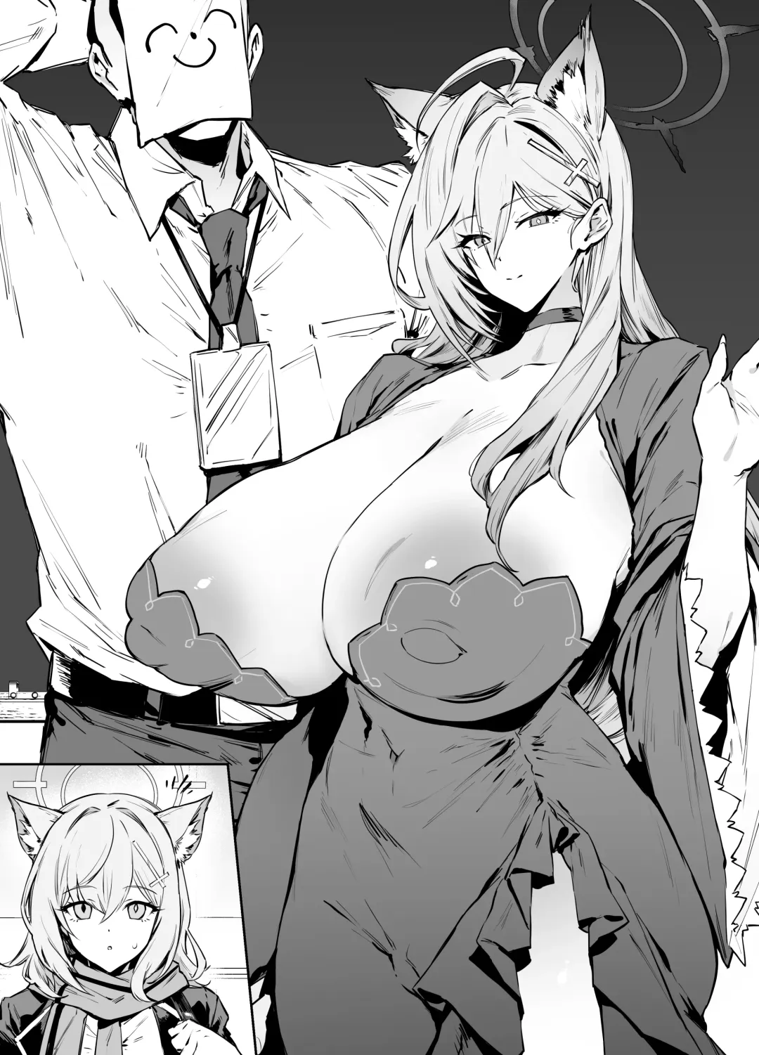 [38] Shiroko Fhentai - Page 31