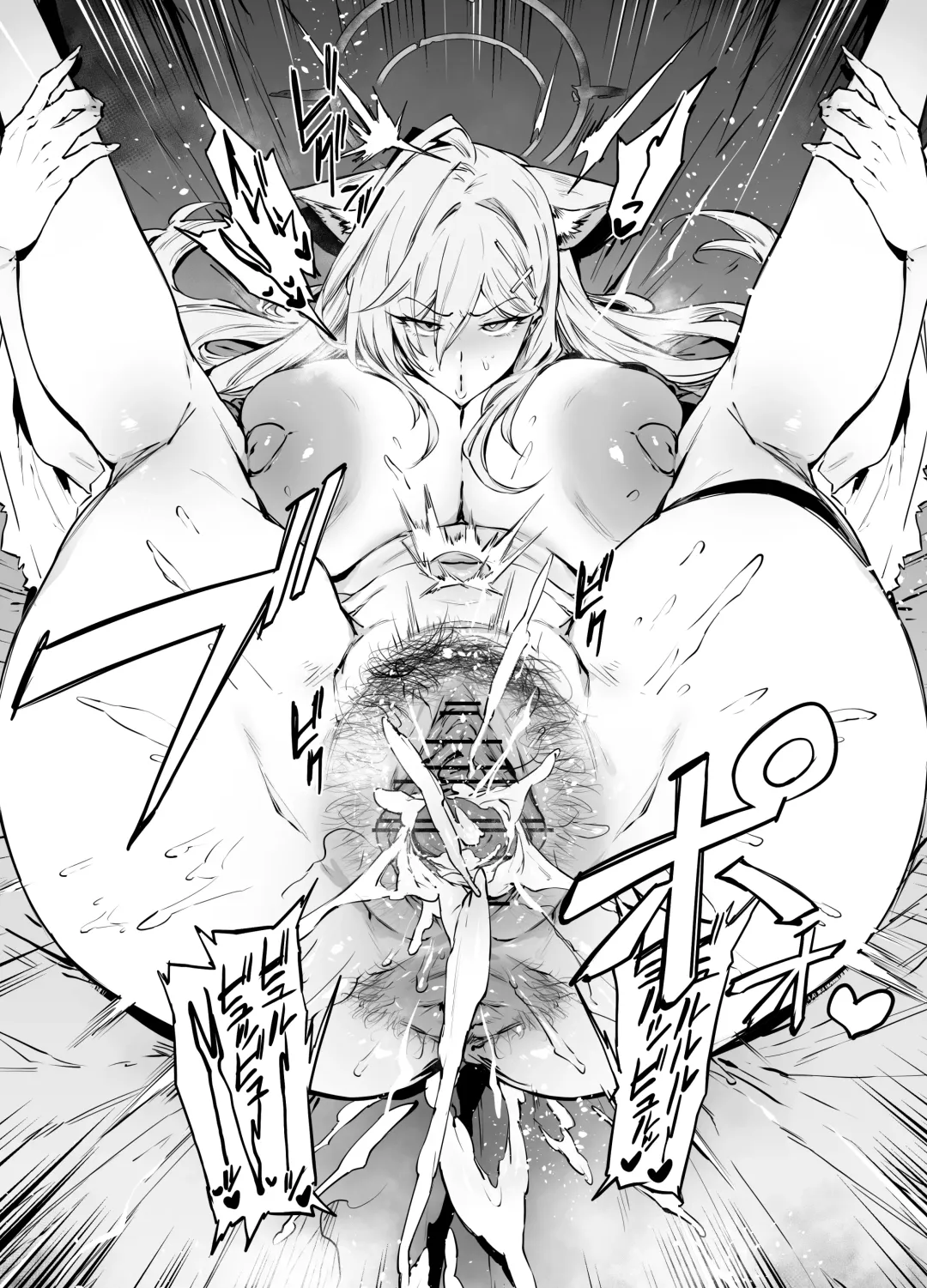 [38] Shiroko Fhentai - Page 8