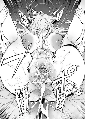 [38] Shiroko Fhentai - Page 18