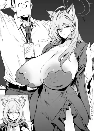 [38] Shiroko Fhentai - Page 31