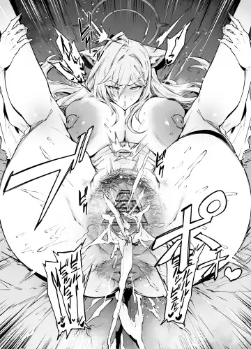 [38] Shiroko Fhentai - Page 8