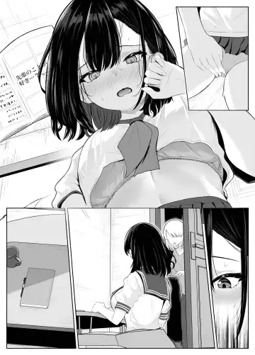 Soushitsu Kanojo ~Kioku o   Ushinatta Kanojo wa Onna Senpai ni Netorareta~ Fhentai - Page 100