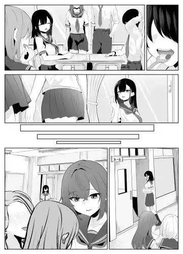 Soushitsu Kanojo ~Kioku o   Ushinatta Kanojo wa Onna Senpai ni Netorareta~ Fhentai - Page 69