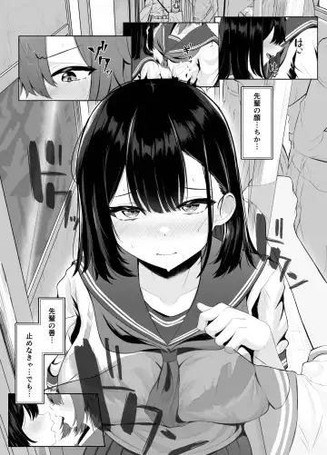 Soushitsu Kanojo ~Kioku Soushitsu no Kanojo ga Onna Senpai ni NTR made~ Fhentai - Page 41