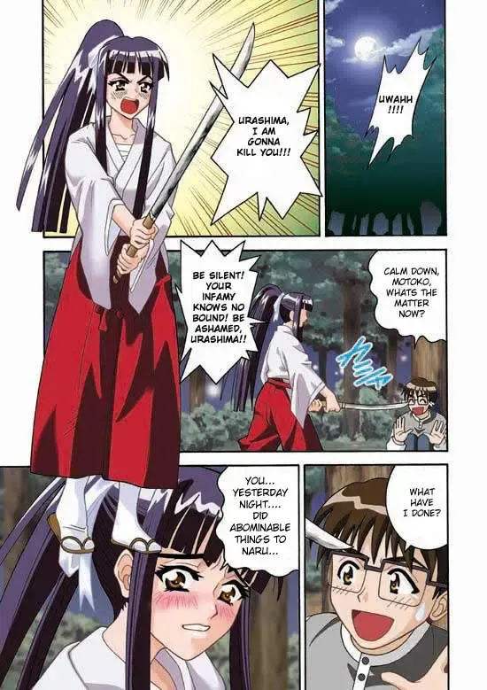[Kitani Sai] Angel Pain 5 Fhentai - Page 3
