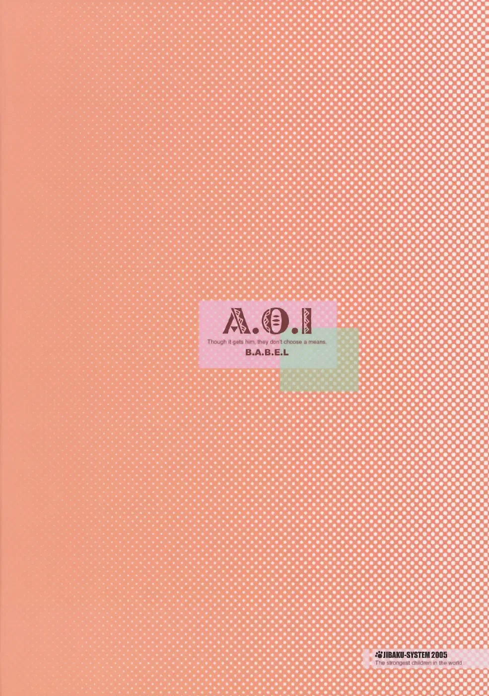 [Nanjou Asuka - Suzuki Amaharu] A.O.I Fhentai - Page 32