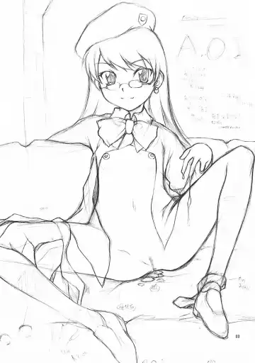 [Nanjou Asuka - Suzuki Amaharu] A.O.I Fhentai - Page 2