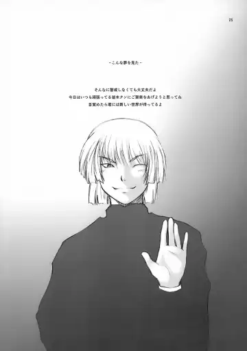 [Nanjou Asuka - Suzuki Amaharu] A.O.I Fhentai - Page 24