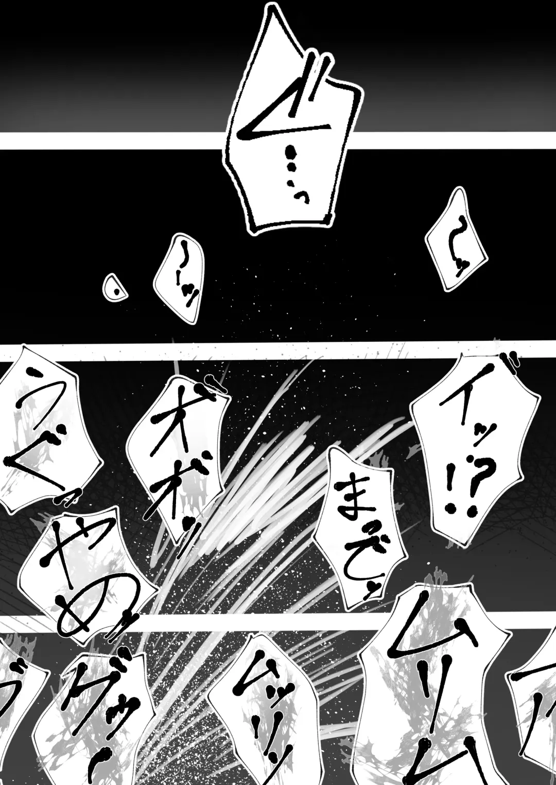 [Ouse] Ore o Nameteru Tensai Elf o Wakaraseru Hanashi Fhentai - Page 44