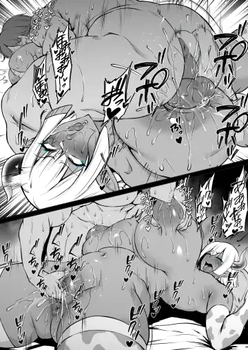 [Waryu] Hathor (decensored) Fhentai - Page 5