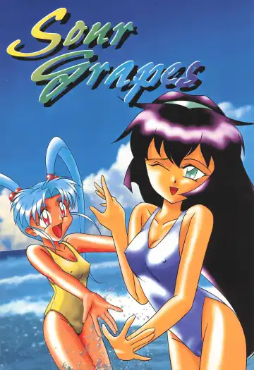 Read [Shimazaki Yoshio] Sour Grapes - Fhentai