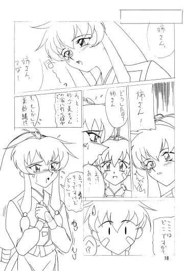 [Shimazaki Yoshio] Sour Grapes Fhentai - Page 18