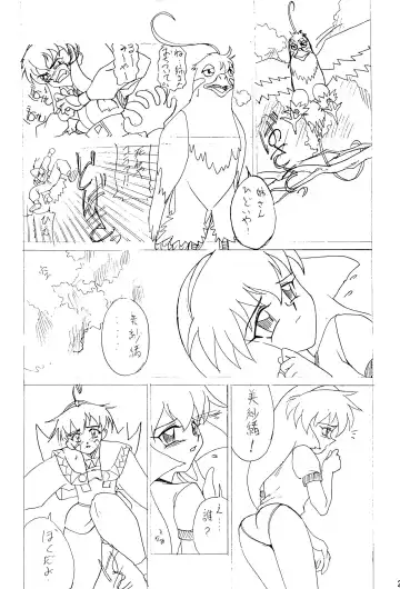 [Shimazaki Yoshio] Sour Grapes Fhentai - Page 27