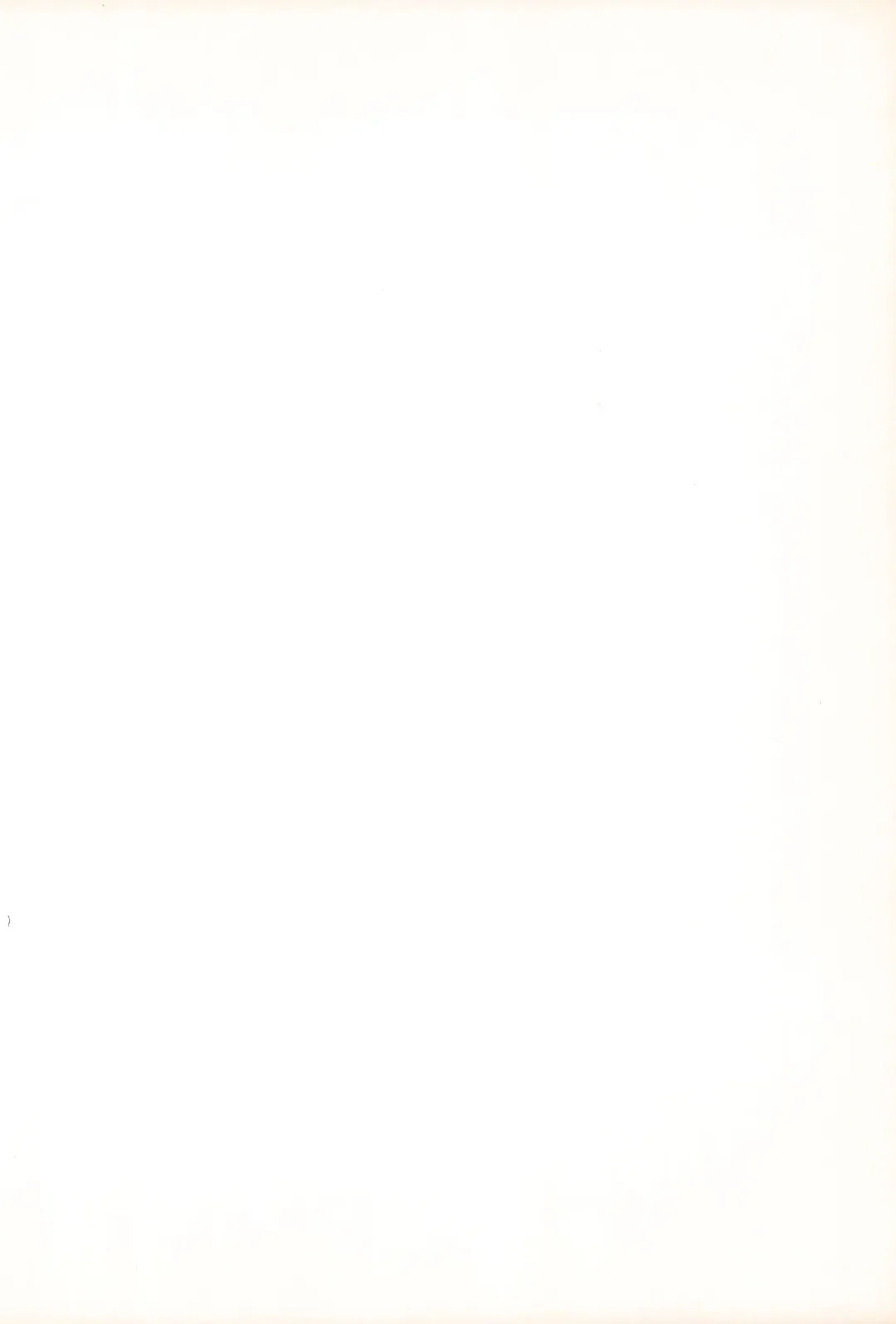 Harukaze no Himitsu Minna no Naisho Fhentai - Page 2