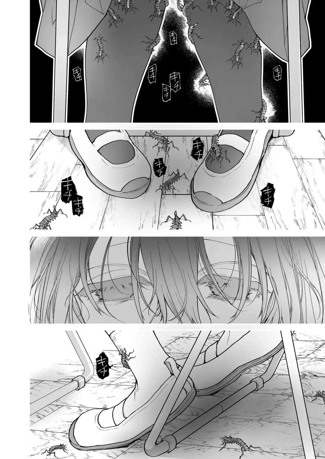 [Midori No Rupe] Stocking to Kiseichuu 2 | Stockings & Parasites 2 Fhentai - Page 51