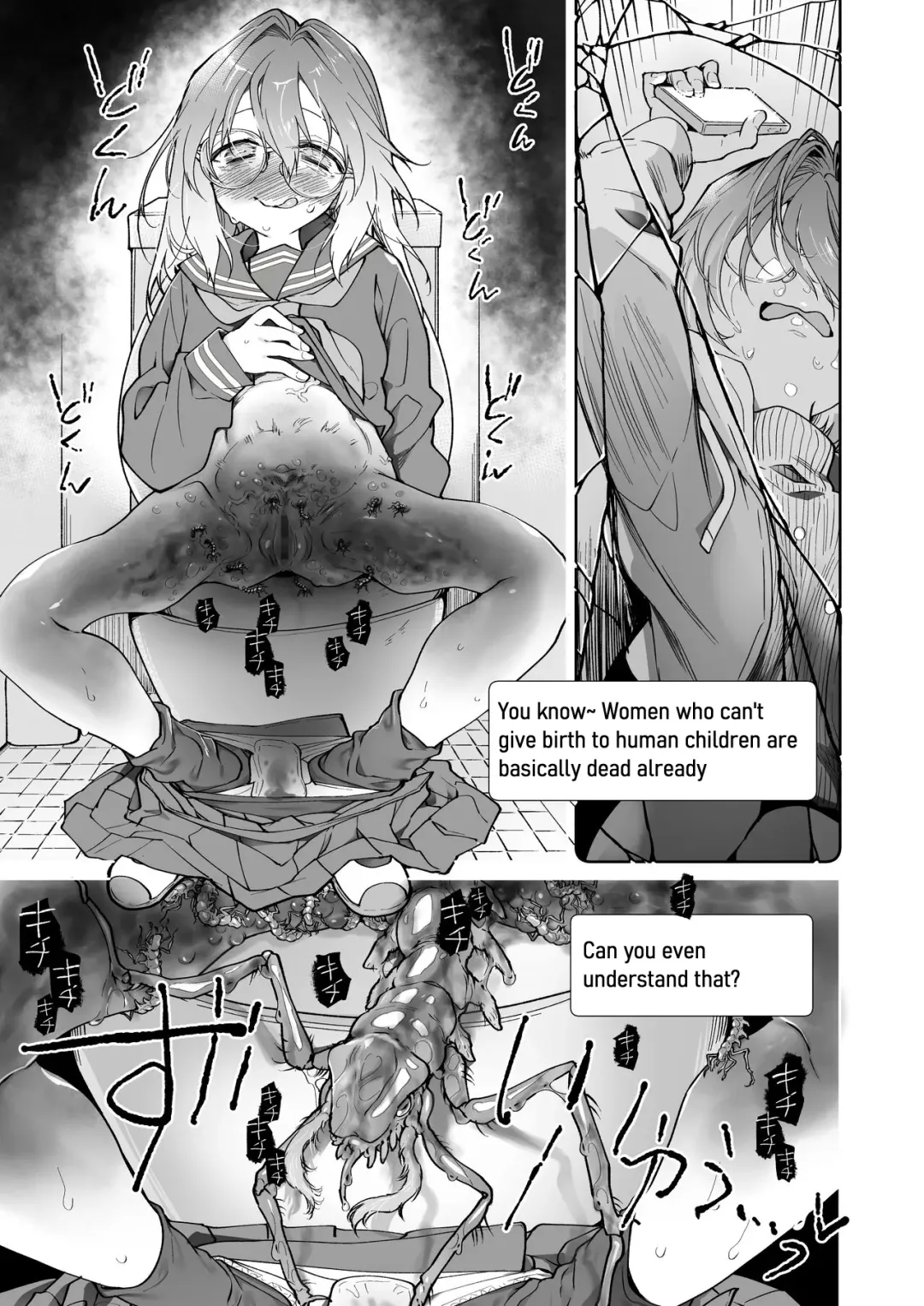 [Midori No Rupe] Stocking to Kiseichuu 2 | Stockings & Parasites 2 Fhentai - Page 56