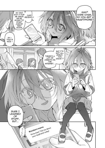 [Midori No Rupe] Stocking to Kiseichuu 2 | Stockings & Parasites 2 Fhentai - Page 2