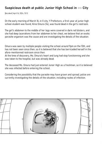 [Midori No Rupe] Stocking to Kiseichuu 2 | Stockings & Parasites 2 Fhentai - Page 58