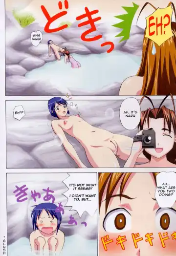 [Ryo] Gachinko Fhentai - Page 4