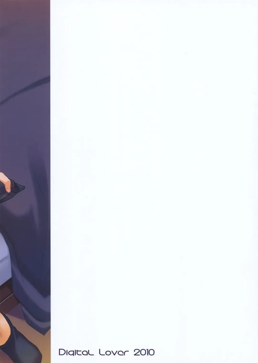 [Nakajima Yuka] D.L. action 58 Fhentai - Page 18