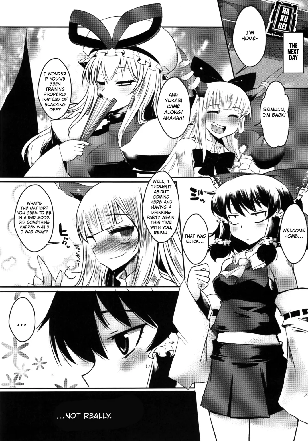 [Bbsacon - Hato] Touhou Gensoushoku Fhentai - Page 17
