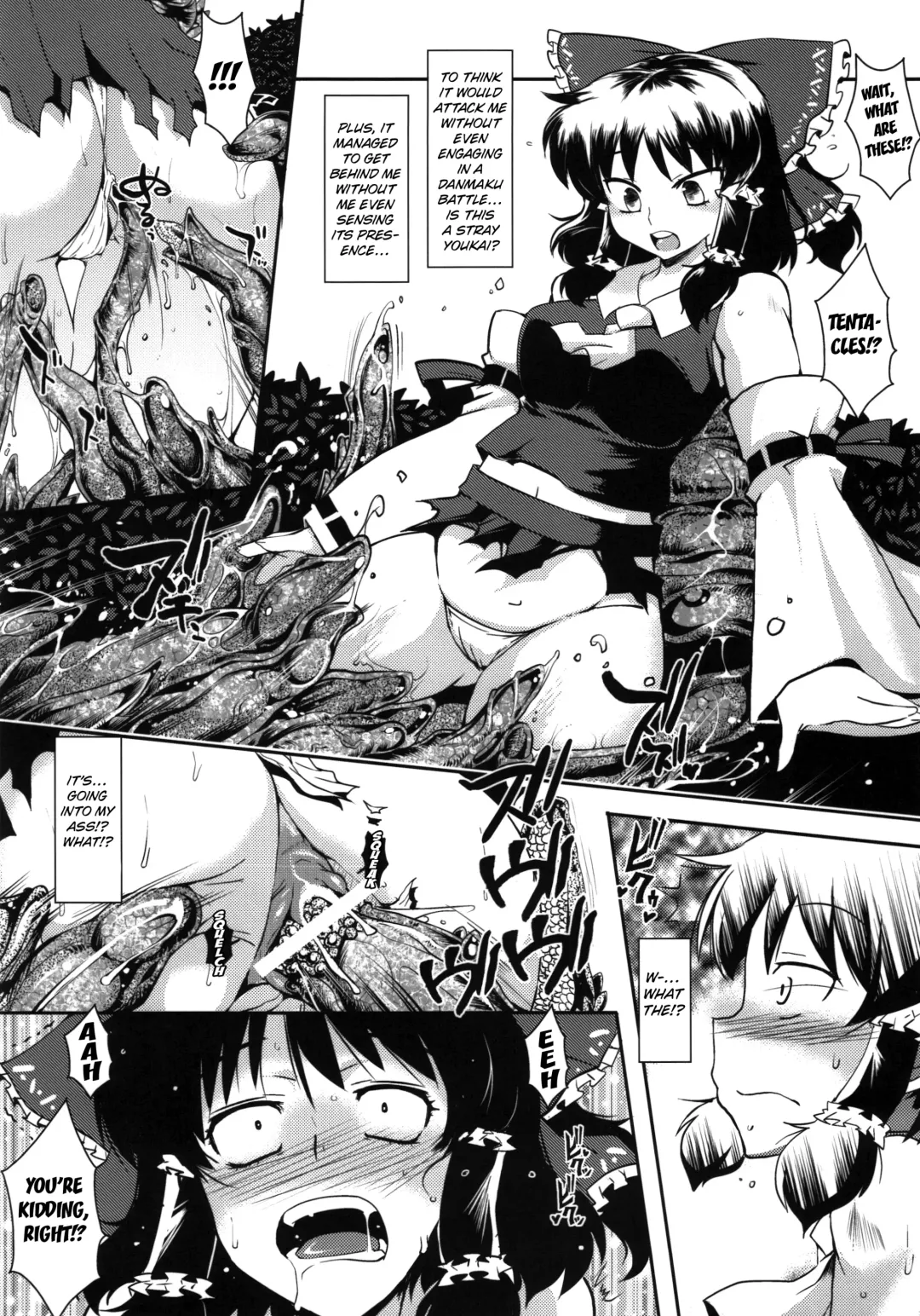 [Bbsacon - Hato] Touhou Gensoushoku Fhentai - Page 5