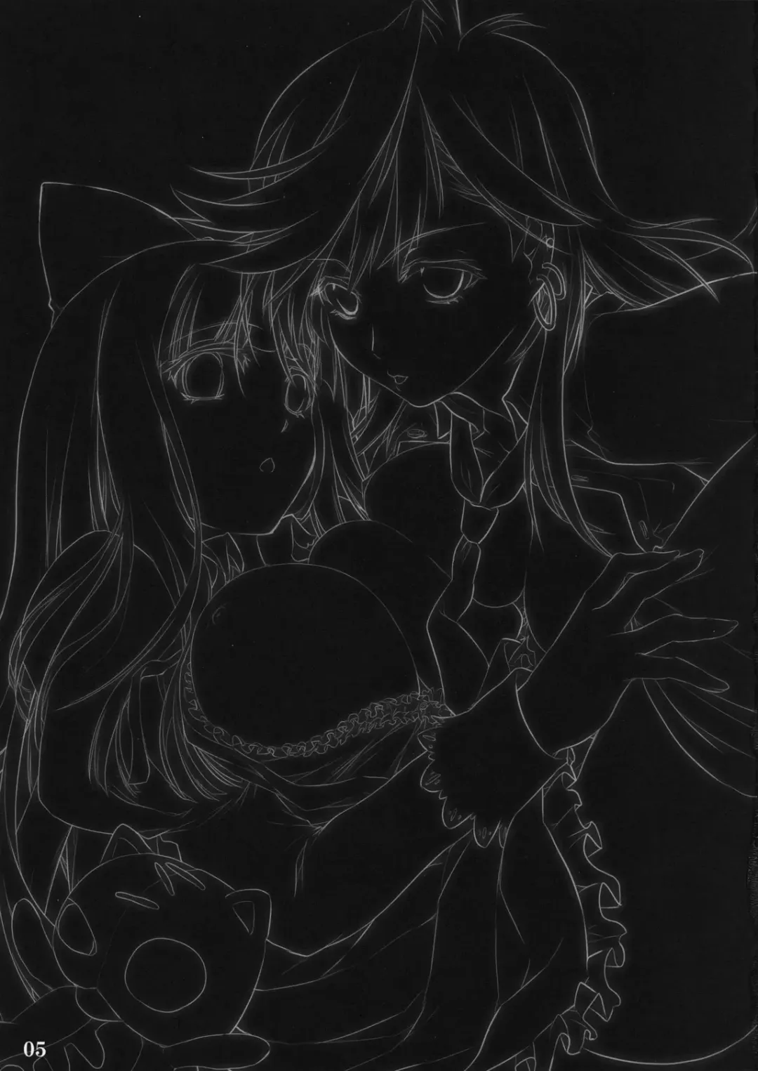 [Kanitoon - Ouma Tokiichi] SISTER'S HEAVEN Fhentai - Page 5