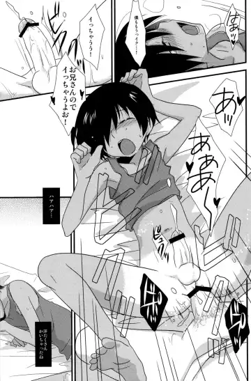 [Gonta Kahoru] K.O. Round 7 Fhentai - Page 19