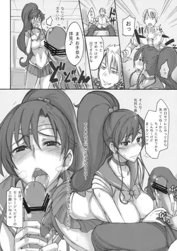 [Isao] Getsu Ka Sui Moku Kin Do Nichi 4 Fhentai - Page 11