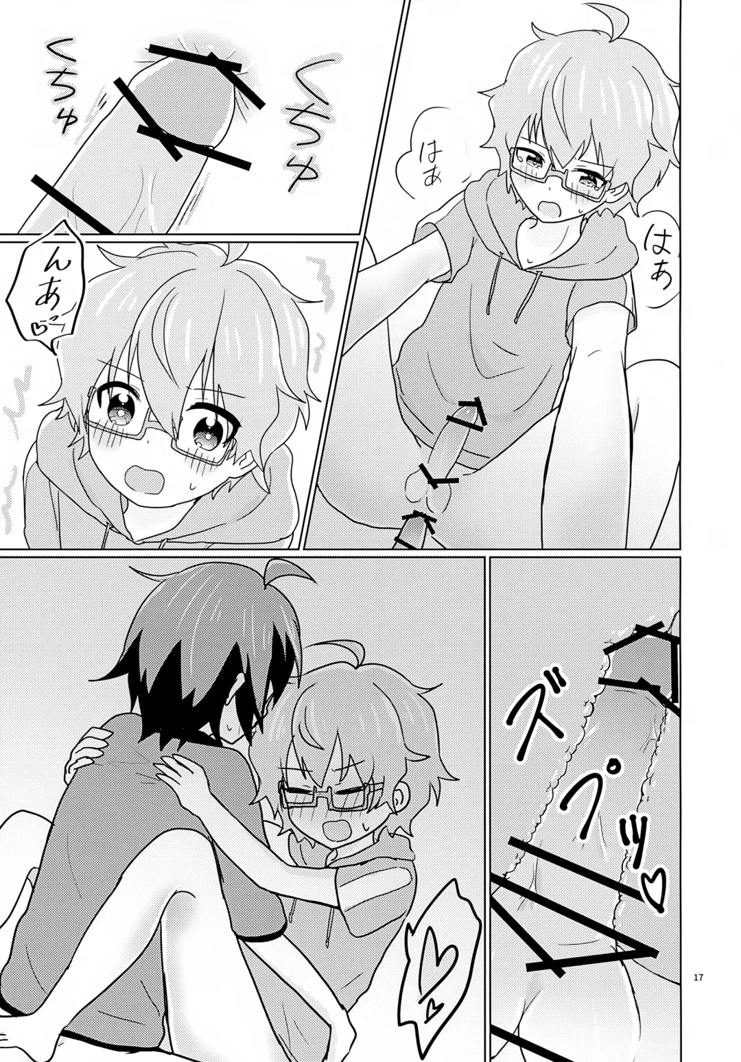 Kyousuke-san ga Ecchi Sugita Node 3P Shichaimashita. Fhentai - Page 20