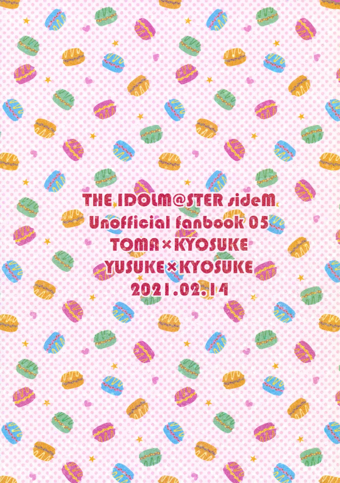 Kyousuke-san ga Ecchi Sugita Node 3P Shichaimashita. Fhentai - Page 56