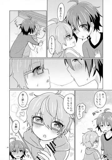 Kyousuke-san ga Ecchi Sugita Node 3P Shichaimashita. Fhentai - Page 19