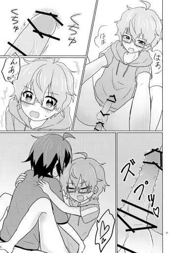 Kyousuke-san ga Ecchi Sugita Node 3P Shichaimashita. Fhentai - Page 20