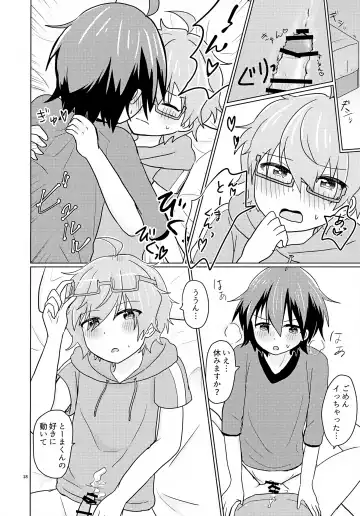 Kyousuke-san ga Ecchi Sugita Node 3P Shichaimashita. Fhentai - Page 21