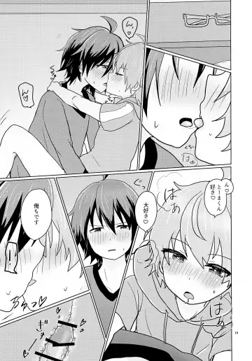 Kyousuke-san ga Ecchi Sugita Node 3P Shichaimashita. Fhentai - Page 22