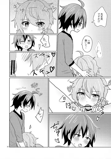 Kyousuke-san ga Ecchi Sugita Node 3P Shichaimashita. Fhentai - Page 35