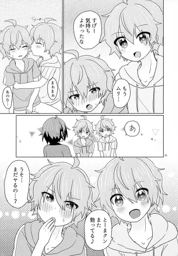 Kyousuke-san ga Ecchi Sugita Node 3P Shichaimashita. Fhentai - Page 38