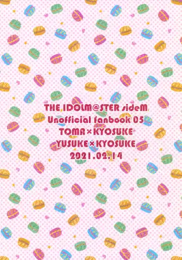 Kyousuke-san ga Ecchi Sugita Node 3P Shichaimashita. Fhentai - Page 56